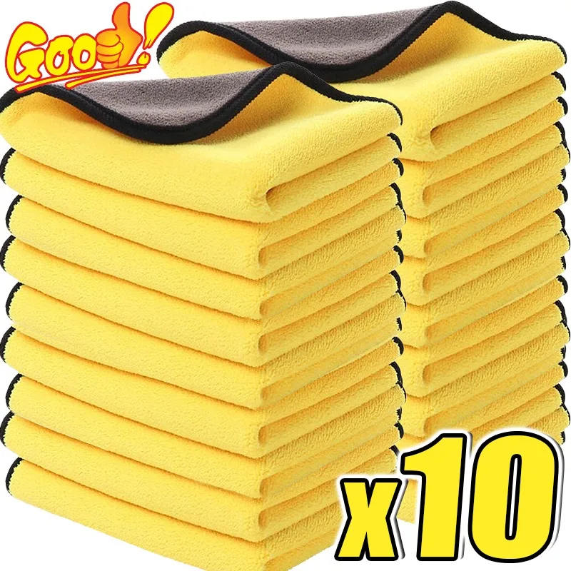 Microfiber Towel Detailing - 10/1 buah handuk Microfiber pembersih mobil,